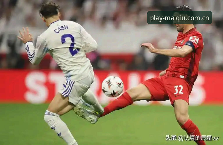 维拉3-0碾压弗赖堡捧杯！5大看点带你复盘这场欧联杯决赛
